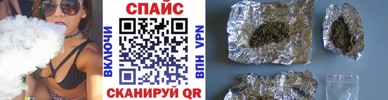 БУТИРАТ GHB  Пушкино 