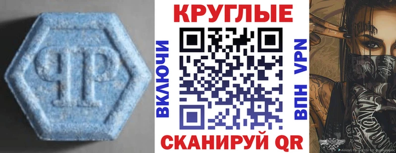 Ecstasy VHQ  Пушкино 