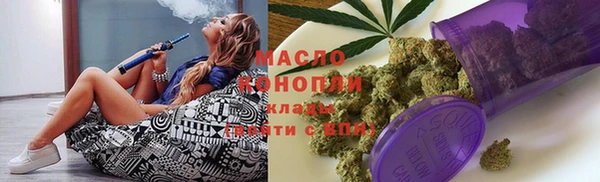 мяу мяу мука Армянск