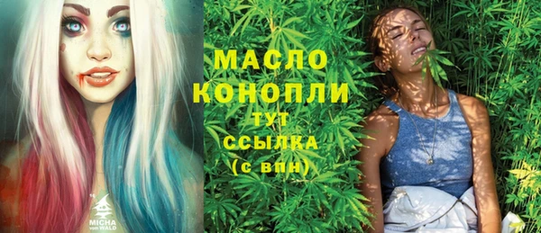 spice Арсеньев