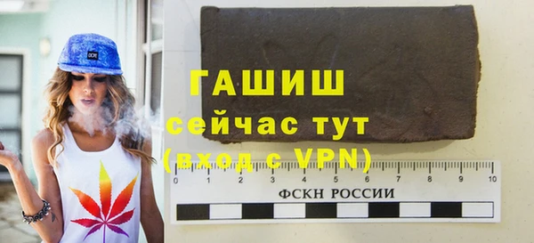 крисы Аркадак