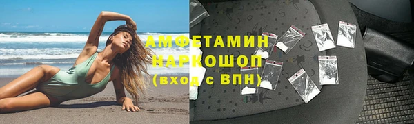 мяу мяу мука Армянск