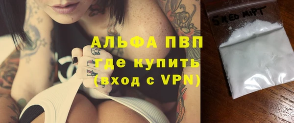 spice Арсеньев