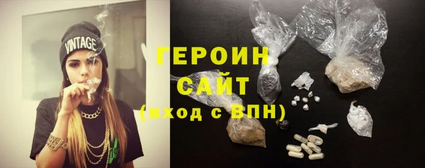 spice Арсеньев