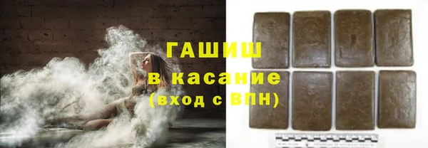 крисы Аркадак
