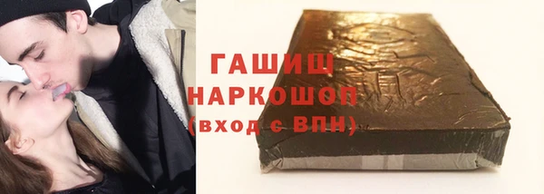 амф Алзамай