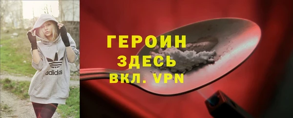 крисы Аркадак