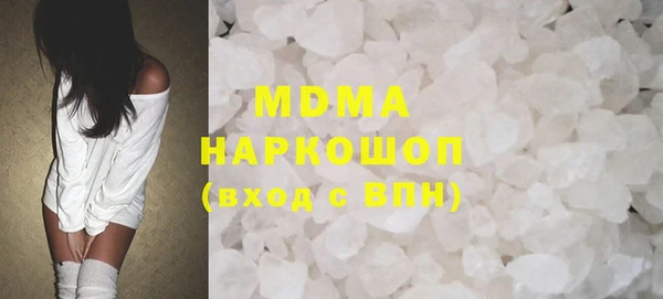 крисы Аркадак