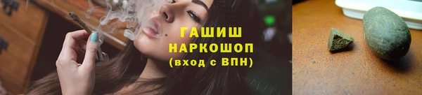 крисы Аркадак