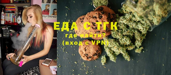 spice Арсеньев