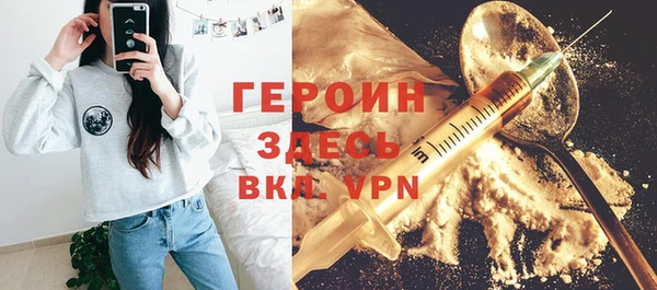 дурь Алексеевка