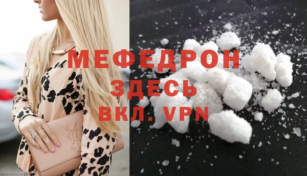 spice Арсеньев
