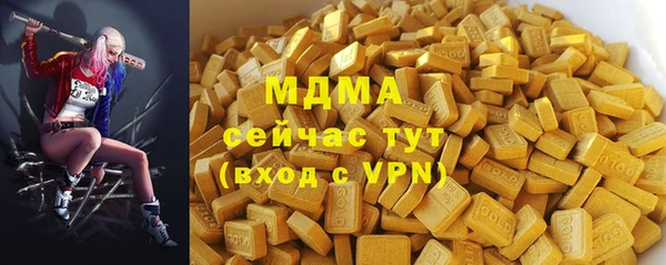 крисы Аркадак