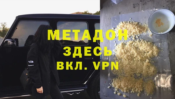 крисы Аркадак