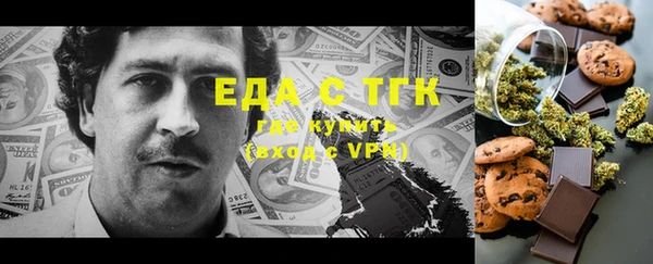 PSILOCYBIN Россошь