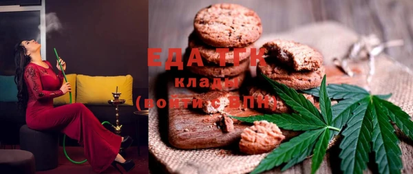 крисы Аркадак