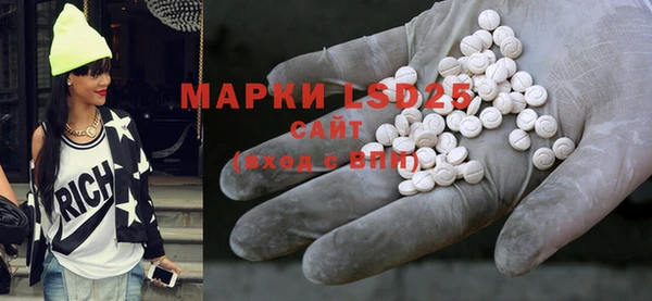 скорость mdpv Ростов