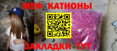 марки lsd Чебоксары