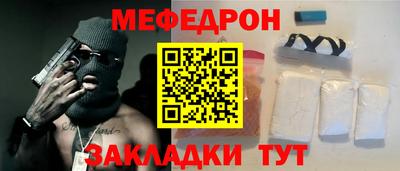 ГАЛЛЮЦИНОГЕННЫЕ ГРИБЫ Усть-Илимск
