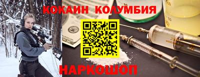 ECSTASY Усть-Джегута