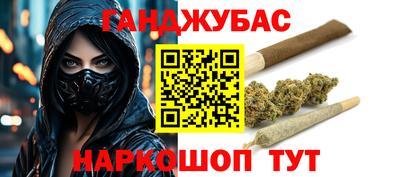 ГАЛЛЮЦИНОГЕННЫЕ ГРИБЫ Усть-Илимск
