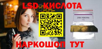 ECSTASY Усть-Джегута