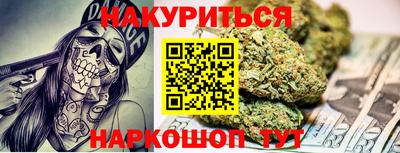 ГАЛЛЮЦИНОГЕННЫЕ ГРИБЫ Усть-Илимск