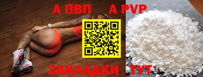 ECSTASY Усть-Джегута