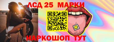 а пвп мука Чебаркуль