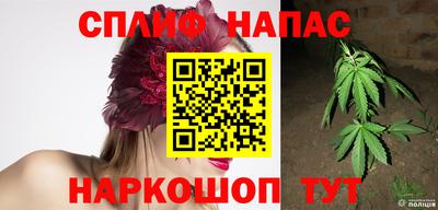 а пвп мука Чебаркуль