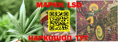 мефедрон мука Уссурийск