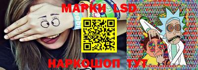мефедрон мука Уссурийск