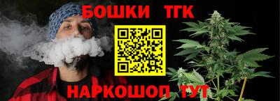 мефедрон мука Уссурийск