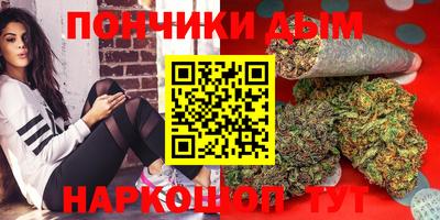 ГАЛЛЮЦИНОГЕННЫЕ ГРИБЫ Усть-Илимск
