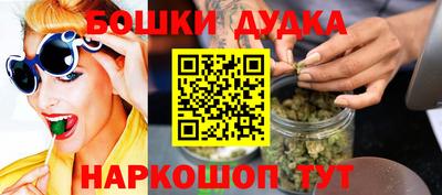 ECSTASY Усть-Джегута