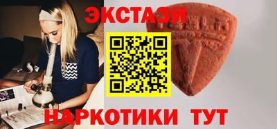 мяу мяу мука Чапаевск