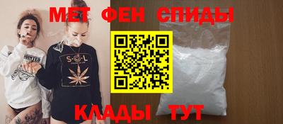 ГАЛЛЮЦИНОГЕННЫЕ ГРИБЫ Усть-Илимск