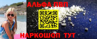 ГАЛЛЮЦИНОГЕННЫЕ ГРИБЫ Усть-Илимск