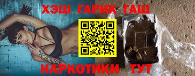 ECSTASY Усть-Джегута