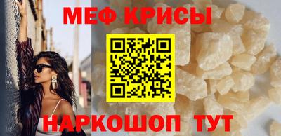ГАЛЛЮЦИНОГЕННЫЕ ГРИБЫ Усть-Илимск