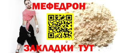 ECSTASY Усть-Джегута