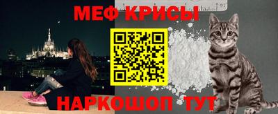 ECSTASY Усть-Джегута