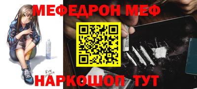 ГАЛЛЮЦИНОГЕННЫЕ ГРИБЫ Усть-Илимск