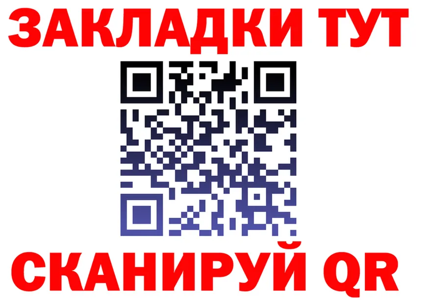 APVP СК ТОР shop mega Пушкино