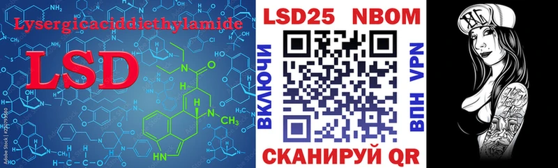закладка  Пушкино  omg   Лсд 25 экстази ecstasy 